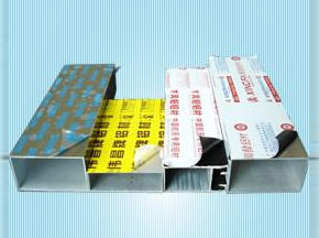 Section bar protective film