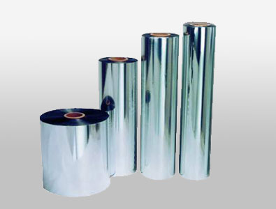 Aluminized
