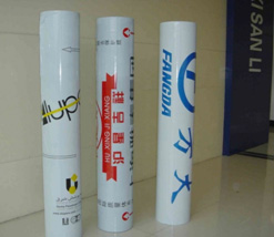 Aluminium-plastic profile protective film