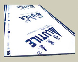 Aluminium-plastic profile protective film